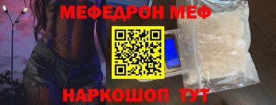 скорость Бугуруслан