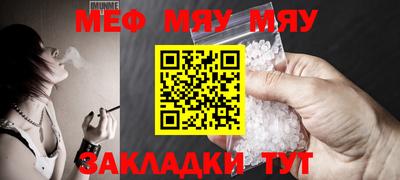 скорость Бугуруслан