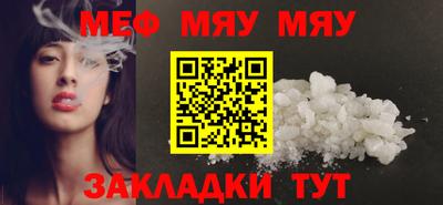 скорость Бугуруслан