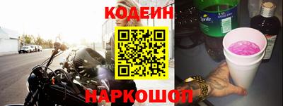 скорость Бугуруслан