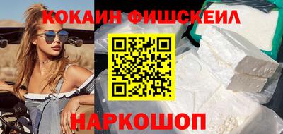 экстази Когалым