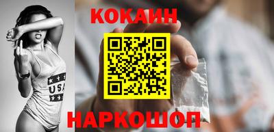 скорость Бугуруслан