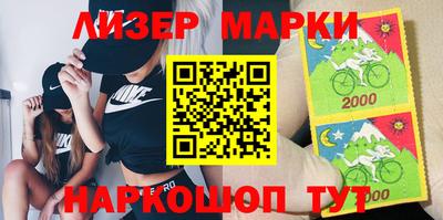 скорость Бугуруслан
