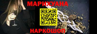 ECSTASY Вышний Волочёк