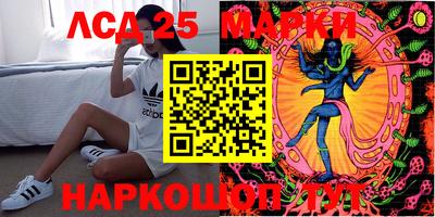 скорость Бугуруслан