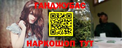 прущая мука Ковров