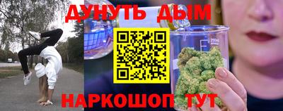 МДМА Вязники