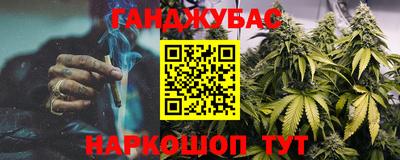 скорость Бугуруслан