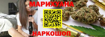 скорость Бугуруслан