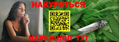 скорость Бугуруслан