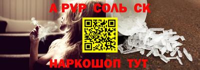МДПВ Будённовск