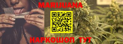 скорость Бугуруслан