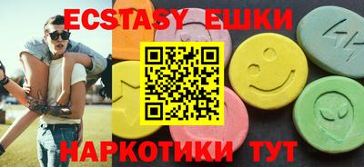 скорость Бугуруслан