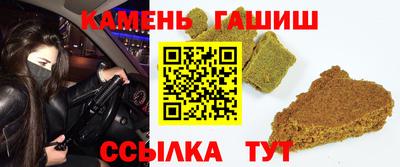 скорость Бугуруслан