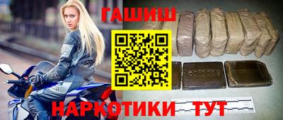 винт Вязьма