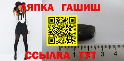 скорость Бугуруслан