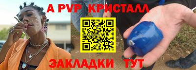 скорость Бугуруслан