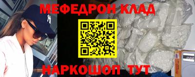 МДПВ Будённовск