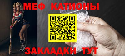 МДПВ Будённовск